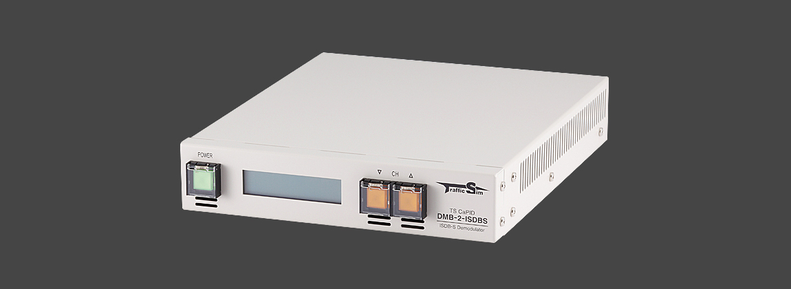 DMB-2-ISDBS Exterior