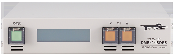 DMB-2-ISDBS Front Panel