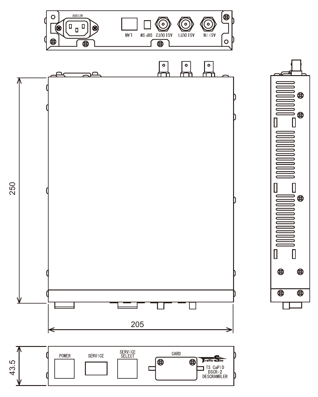 DSCR-2 Dimensional Drawing