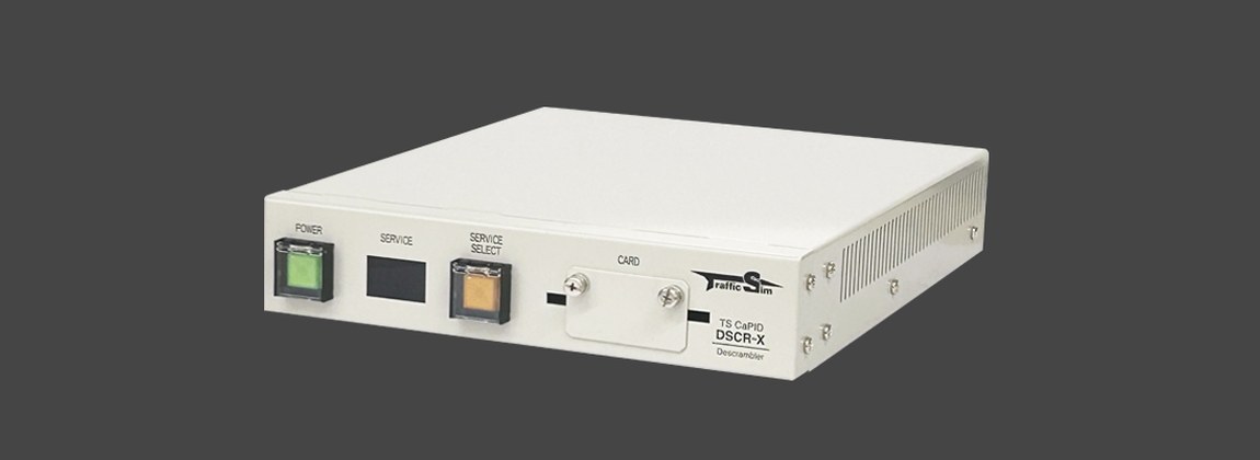 DSCR-X BS放送専用デスクランブラ