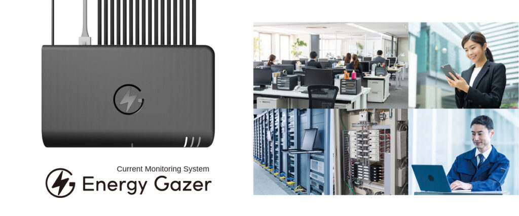 EnergyGazer current monitoring system