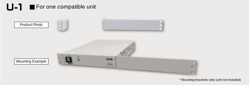 U-1 product photo and mounting example