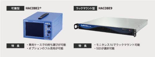 base_unit